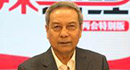 全國人大農業與農村委員會主任委員陳錫文：解決1660萬人脫貧，難度不在溫飽上