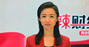 人民日報主任記者陸婭楠：形成強大的國內市場，農村不能是短板