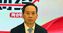 全國政協委員、中國財政科學研究院院長劉尚希：大幅度減稅降費是2019年財政預算報告最大亮點