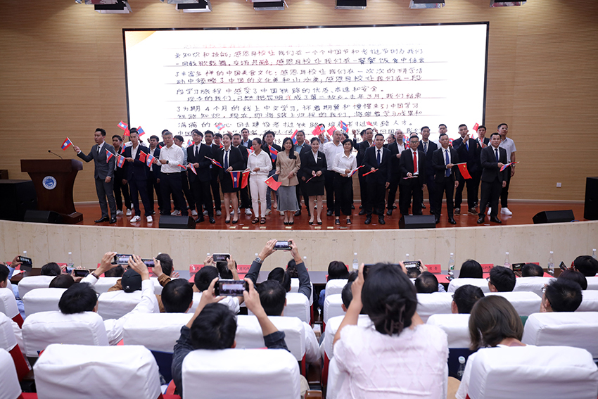 7月31日，昆明鐵道職業技術學院舉行援老撾鐵道職業技術學院項目教育能力建設教師培養班結業典禮。 昆明鐵道職業技術學院供圖