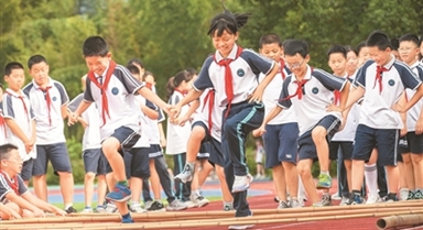 多彩大課間 健康助成長