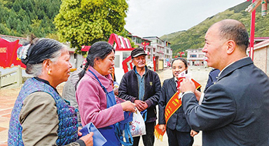 傳承紅色基因  弘揚法治精神