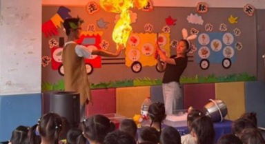 山西：幼兒園上演“科學(xué)魔法秀”