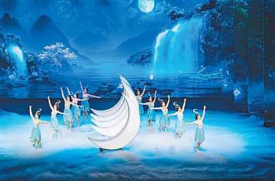 追著月亮的旅行