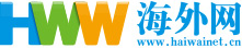 W(wng)